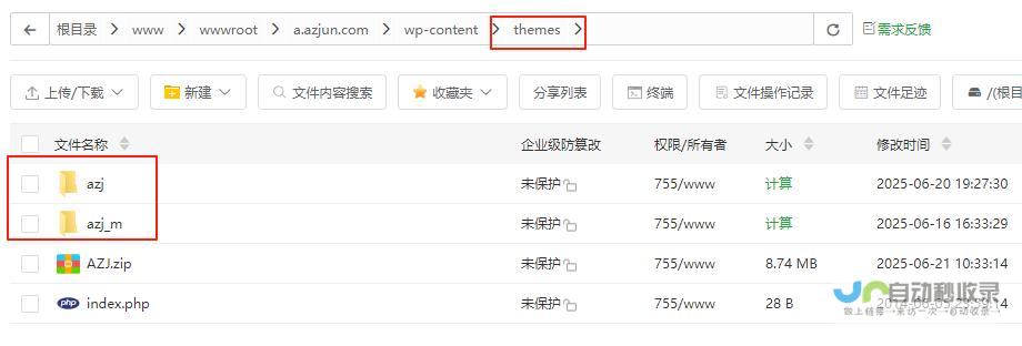 【长期更新】免费WordPress游戏应用下载主题。做下载站的朋友可以看看。.........