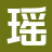瑶光文库_精品TXT_热门爽文_本站精选TXT