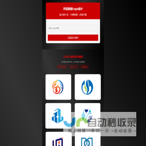 硕果学堂