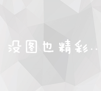 快手抖音野蛮无人带货法无门槛纯佣1000+一台手机无粉丝要求新手小白